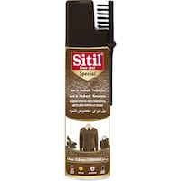 Sitil Suet and Nubuck Spray with Brush, 250ml, Dark Brown - Carton of 48