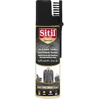 Sitil Suet and Nubuck Spray with Brush, 250ml, Black - Carton of 48