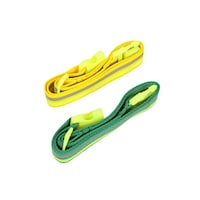 GTT Garden Belt, Yellow & Green - Set of 2