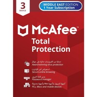 Picture of McAfee Total Protection Software for 3 Device, 1 Year Validity (Middle East Edition)
