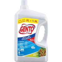 Gento Pine  Disinfectant, 4.5 Liter - Carton of 4 Pcs