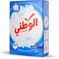 Alwatani Blue Detergent Powder, 2kg - Carton of 6 Pcs