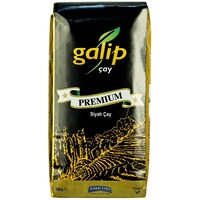 Galip Cay Premium Turkish Black Tea, 500g - Carton of 12