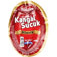 Nakset Traditional Beef Coil Sausage, 250g - Carton of 80