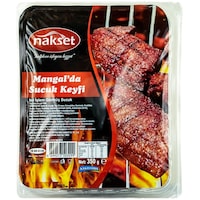 Nakset Traditional Beef Coil Sausage, 350g - Carton of 57