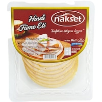Picture of Nakset Sliced Smoked Turkey, 60g