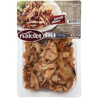 Picture of Nakset Baked Beef Doner, 200g - Carton of 12