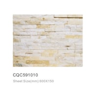 Picture of Cladding Stone Tiles, CQC591010, Light Brown - Carton of 7 (0.72sqm)