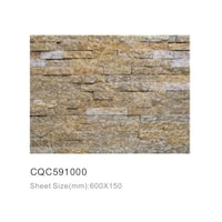 Cladding Stone Tiles, CQC591000 - Carton of 7 (0.72sqm)