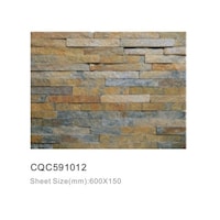 Picture of Cladding Stone Tiles, CQC591012 - Carton of 7 (0.72sqm)