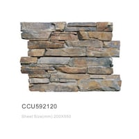 Picture of Cladding Stone Tiles, CCU592120 - Carton of 4 (0.44sqm)