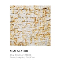 Picture of Marble Mosaic Tiles, MMF541200 - Carton of 11 (0.99sqm)