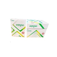 Maram Green A4 Photocopy Paper, 500 Sheets, Pack Of 5