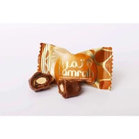 Picture of Tamrah Milk Chocolates in Zipper Bag