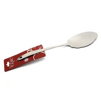 Picture of Vague Stainless Steel Server Turner, 31cm