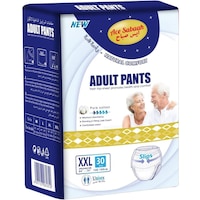 Ace Sabaah Adult Diaper Pants, XXL, 30 Pcs - Carton of 3