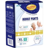 Ace Sabaah Adult Diaper Pants, XL, 30 Pcs - Carton of 3