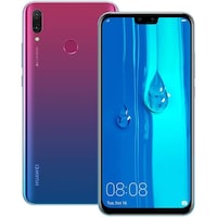 Huawei Y9 2019, Dual Sim, 4GB RAM, 128GB, 6.5inch, Aurora Purple (Refurbished)