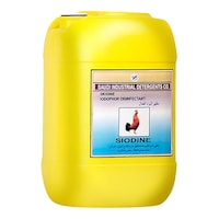 Siodine Veterinary Iodine Based Disinfectant, 25ltr