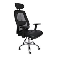 AM High Back Office Chair with Adjustable Height, Black, MF-1133