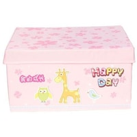 Picture of Al Mubarak Happy Day Animal Print Storage Box, Pink