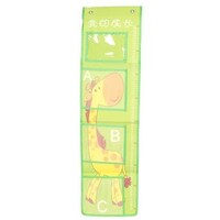 Picture of Al Mubarak Kids Growth Chart with Pocket, Green