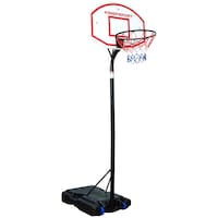 Picture of Galb Basket Ball Stand with Ball