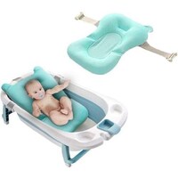 Soft Newborn Baby Bath Pillow, Sea Blue