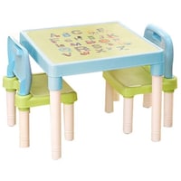 Multifunctional Kid's Table and Chair Set, Multi Colour - Set of 3