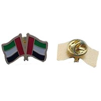 Picture of UAE National Day Logo Emblem & Badge Brooch Flag Label Pin