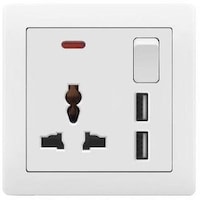 Picture of Single MF Socket with 2 USB, Ivory