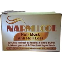 Picture of Narmicol Hair Mask, Carton of 50