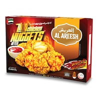 Al Areesh IH AA Chicken Zing Nuggets Bite, 420g - Carton of 24