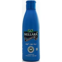 Nellara Coconut Oil, 200g