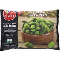 Al Ain Frozen Okra Zero, 400g - Pack of 24