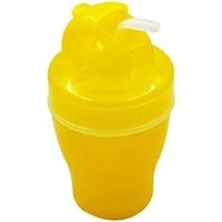 Picture of Pretty Baby Double Deck Sipping Cups, 150ml, Yellow