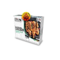 Picture of The Smoke House Fully Cooked Smoked Whole Chicken, 1.1kg