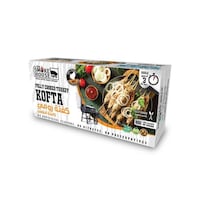 Picture of The Smoke House Fully Cooked Turkey Kofta, 400g