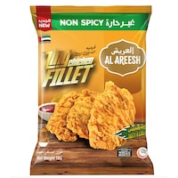 Al Areesh Non Spicy Chicken Zing Fillet, 700g - Carton of 12