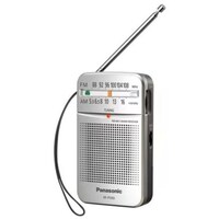 Panasonic Pocket Am/Fm Radio, Rf-P50, Silver