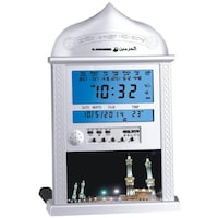 Picture of Azan Watch Makkah Azan Sound Prayer And Alarm Clock, Silver