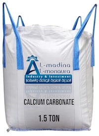 UnCoated Calcium Carbonate Powder, 15m, 1.5 Ton