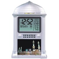 Picture of Al-Harameen Two Mosques Alarm Clock, Silver, 33x21x3cm