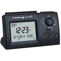 Picture of Al-Harameen Digital Azan Table Alarm Clock, Black, 15x9.5cm