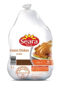Picture of Seara Frozen Chicken Griller, 900g - Carton of 10