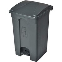 Picture of Smart Dustbin With Pedal, 75L, Gray