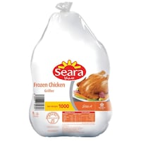 Seara Frozen Chicken Grillers, 1000g - Carton of 10