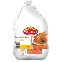 Seara Frozen Chicken Grillers, 1000g - Carton of 10
