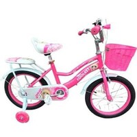 Picture of Shard Lovely Girls Children Bicycle with Training Wheels, 16Inch, Pink