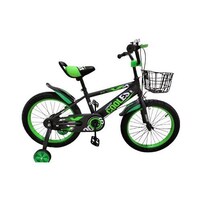 Picture of Children Bicycle with Training Wheels & Basket Bell, 12Inch, Green